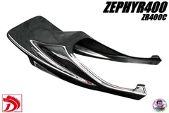 2025年最新】ゼファー400 テール カウルの人気アイテム - メルカリ