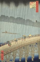 歌川広重　名所江戸百景　大はしあたけの夕立 A3(297㎜×420㎜）アートポスター 日本製 絵画 インテリア 壁紙