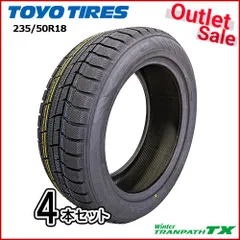 B148【送料無料】スタッドレスタイヤ 235/50R18 4本セット 楽天市場】25年製 235/50R18 4本セット トランパスmp7 トーヨー