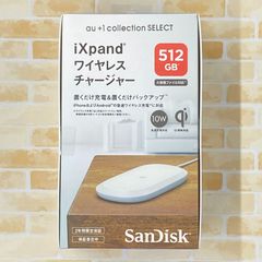 SanDisk iXpand(R) ワイヤレスチャージャー 512GB RS9Z024W