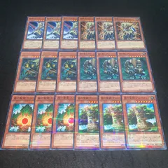 2025年最新】18 遊戯王の人気アイテム - メルカリ