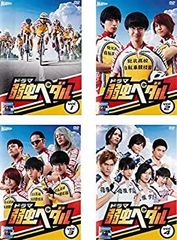 未開封品】DVD ママさんバレーでつかまえて 3本セット - メルカリ