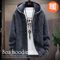 【裏ボアで暖か】パーカー ジャケット メンズ  着る毛布 杢カラー 裏ボア フリース ニット ニットパーカー セーター 暖かい 7988029 (ブラック)