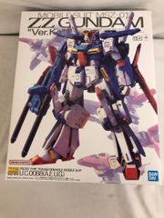 未開封】1/144 HG 鉄華団コンプリートセット(4機セット) 「機動