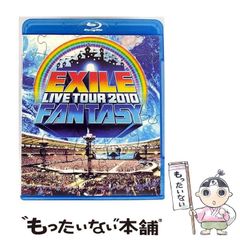 【中古】 相馬野馬追い殺人事件 長篇推理/徳間書店/皆川博子 Amazon.co.jp: 相馬野馬追い殺人事件 長篇推理 (トクマノベルズ