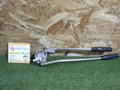 BBK ベンダー RB147W 中古品