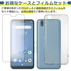 Item thumbnail for item ede1385d-a867-424b-8e68-164e78e87a92