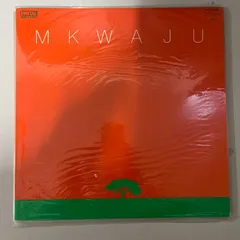 MKWAJU レコード 新品未開封 高田みどり 久石譲 ミニマル アフロ 名盤 0033508940_10_10fb902a-3d29-