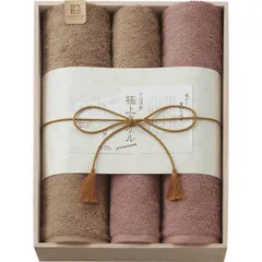 今治謹製 極上タオル バス・フェイスタオルセット 木箱入 GK22140 香典返し 御供 粗供養 詰め合わせ ギフト プレゼント 割引 景品 品物 新築祝い 結婚内祝い 出産内祝い ご挨拶 引っ越し 引越し 内祝い 写真入り メッセージカード のし
