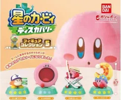 カービィガチャガチャ4～5 CAN BADGE COLLECTION 星のカービィ [5.カービィ4],バンダイ 食