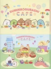 【中古】クリアファイル 集合 A5クリアファイル2枚セット 「すみっコぐらしカフェ～ようこそ!たべもの王国～」
