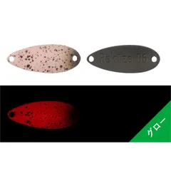 2025年最新】リクーゼの人気アイテム - メルカリ