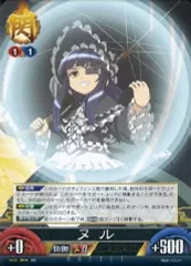 アンリミテッドヴァーサス ホワイトハート サイン アンリミテッドヴァーサス ホワイトハート サイン 2025年最新