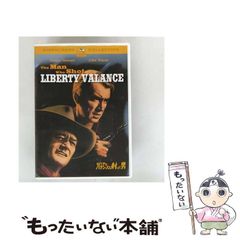 チャップリン : アメリカと闘った天才道化師 LIFESTORY チャップリン アメリカと闘った天才道化師 The LIFE STORY 中古