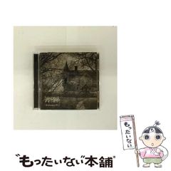 未開封新品）DADAROMA【会場限定盤】dadaism#1 2026年最新】dadaromaの