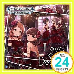 THE IDOLM@STER CINDERELLA GIRLS STARLIGHT MASTER 06 Love∞Destiny [CD] 노래: 사쿠마 마유(CV:마키노 유이), 호조 카렌(CV:시부카미 마이), 코히나타 미호(CV:쓰다 미나미), 타다 이이나(CV:쓰다 미나미)