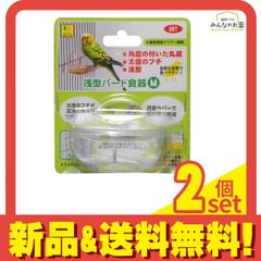 Item thumbnail for item 0536b1ef-bc04-4841-93c8-0f8da11bec63