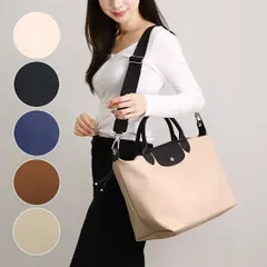 ロンシャン LONGCHAMP 2WAYバッグ トップハンドルバッグ ル プリアージュ エナジー L L1515 HSR
