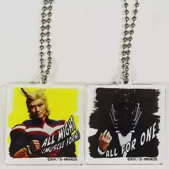 【中古】雑貨 細見大輔(オール・フォー・ワン)＆岩永洋昭(オールマイト/マッスルフォーム) アクリルキーホルダー2個セット 『僕のヒーローアカデミア』The “Ultra” Stage 平和の象徴」 D-13賞