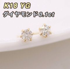 ete K18YG ジルコニア ピアス - メルカリ