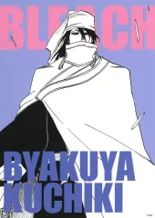 【中古】キャラカード 朽木白哉 「BLEACH-ブリーチ- アートカードコレクション」 Jヒーロー夏祭り2024グッズ