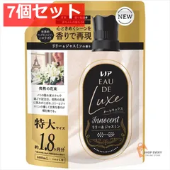 レノア オードリュクス リリーかえSL680ML 7個セット まとめ売り
