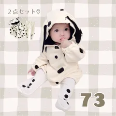 アニマル ロンパース  犬 ハロウィン 衣装 イベント コスプレ 可愛い 人気