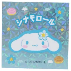 【メール便】シナモロール ステッカー コレキラステッカー 3 サンリオ カミオジャパン デコシール キャラクター グッズ 