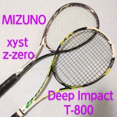 MIZUNO / ミズノ xyst z-zero・DeepImpact T-800 軟式ラケット 2本セット