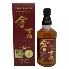 ヘネシー VSOP 金キャップ 700ml 40％ Hennessy【L1】 - メルカリ