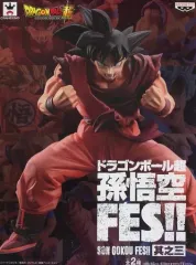 【中古】フィギュア 孫悟空 「ドラゴンボール超」 孫悟空FES!! 其之三