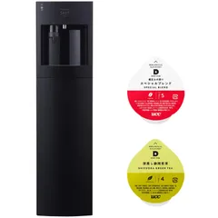 フレシャス ウォーターサーバー slat(スラット) 本体 (最終値下げ) 最新型・下置ウォーターサーバーならFRECIOUS Slat（スラット