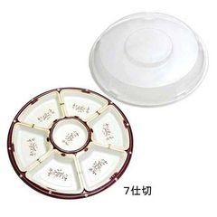 Item thumbnail for item e989f2fc-849b-4052-b493-ee02a33ee2b2