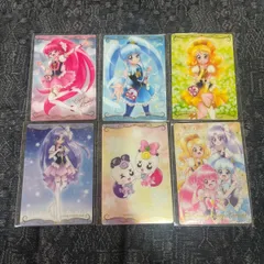 プリキュア　ウエハース　カード　ハピネスチャージプリキュア