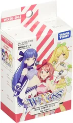 wixoss ウィクロス BD特典プレイマット&デッキ、グッズ、映画パンフ等-