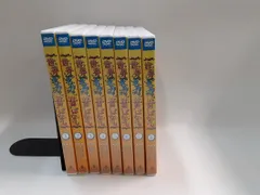 世界むかし話 ほるぷ出版 1６冊 古本 全巻セット 児童書 世界むかし話 北欧 - 中古絵本と、絵本やかわいい古本屋