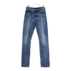 2025年最新】再構築デニム マルジェラの人気アイテム - メルカリ