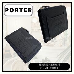 未使用級 PORTER LEASH コインケース マネークリップ 財布 レザー
