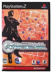 【中古】PS2ソフト　サッカー監督采配シミュレーション FORMATION FINAL（帯無し）