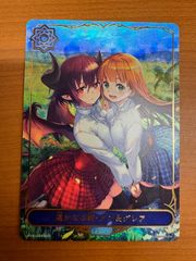 Item thumbnail for item 666e2bb2-b303-453b-95ed-e00f188a0054