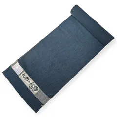 越後型　松煙染　紺仁 着物 / 片貝木綿 / 越後型染 / 一本線 / 藍松煙（With tailoring