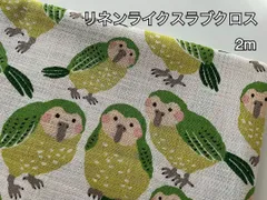 瑠璃唐草 ☘️様 リクエスト 2点 まとめ商品