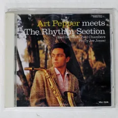 2025年最新】ART PEPPER meets The RHYTHM SECTIONの人気アイテム