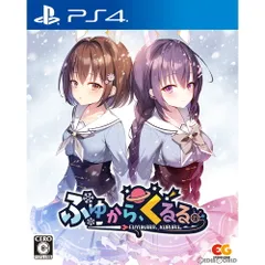 PS4ソフトふゆから、くるる。 通常版 エンターグラム