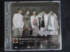 【新品CD】Cordiality(Type-B)/NEVA GIVE UP