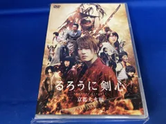 るろうに剣心 京都大火編('14「るろうに剣心 京都大火編」製作委員会