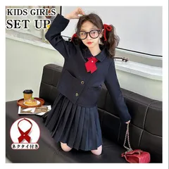 女の子 卒業式 スーツ 小学生 フォーマルスーツ 入学式 スーツ 女の子 2点セット 大きいサイズ ワンピース ピアノ発表会 スーツ 小学生 女serena0903114