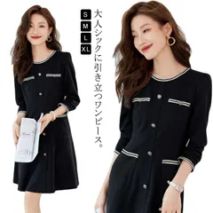 ひざ上 ワンピース フォーマル ワンピース 入園式 ワンピース 送料無料 膝丈 ブラック Aライン フレアワンピース 入学式 ラウンドネック 卒業式 卒園式 ママスーツ ワンピースドレス 春 長袖 き#kitsu605230