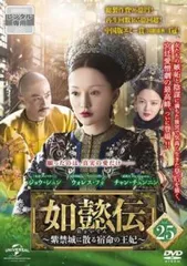 【送料無料】棒にょい　２本セット　新品未使用 Amazon.co.jp: LANODO フェルール端子 棒端子セット 絶縁付棒