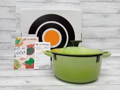 【美品】LE CREUSET ココット ロンド フルーツグリーン 18cm 2025年最新】ルクルーゼ グリーン ロンドの人気アイテム - メルカリ